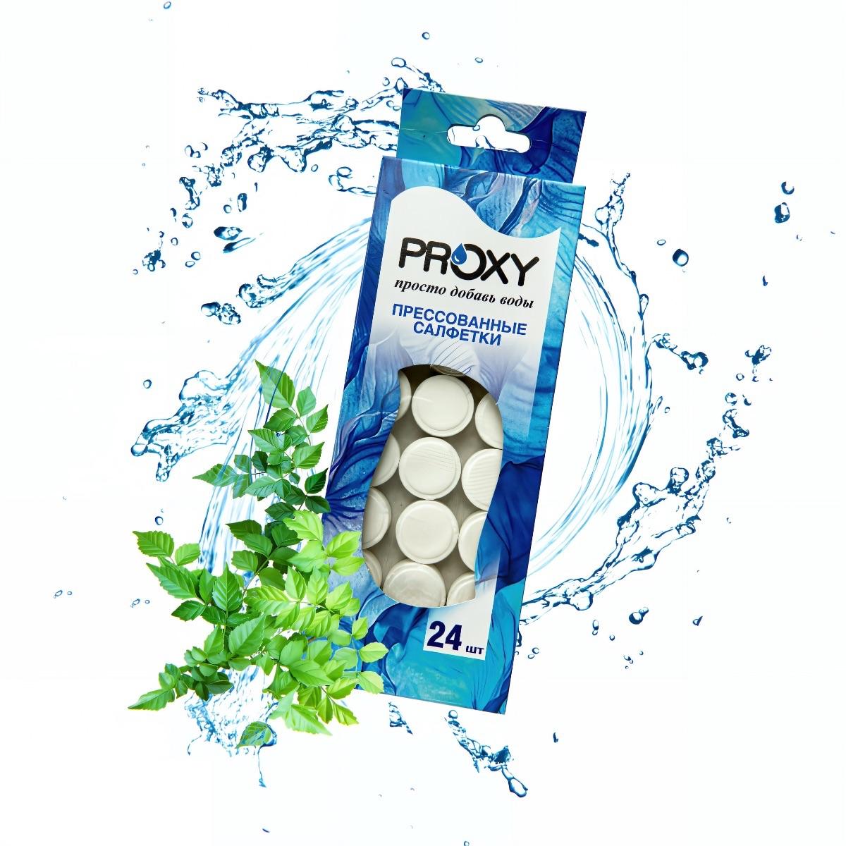 Салфетки «Ошибори» в коробке Салфетки «Ошибори» в коробке